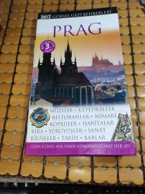 Prag (外国原版旅游书，铜版彩图，满50元免邮费）