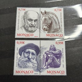 Monaco156摩纳哥邮票2011年名人人物 艺术家雕塑家 安托万·布尔德勒(1861-1929)诞辰150周年 阿里斯蒂德·马约尔(1861-1944)诞辰150周年 雕刻版 新 4全 （背胶微瑕，淡指纹印）