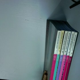 装饰装修天地 2007 7 12