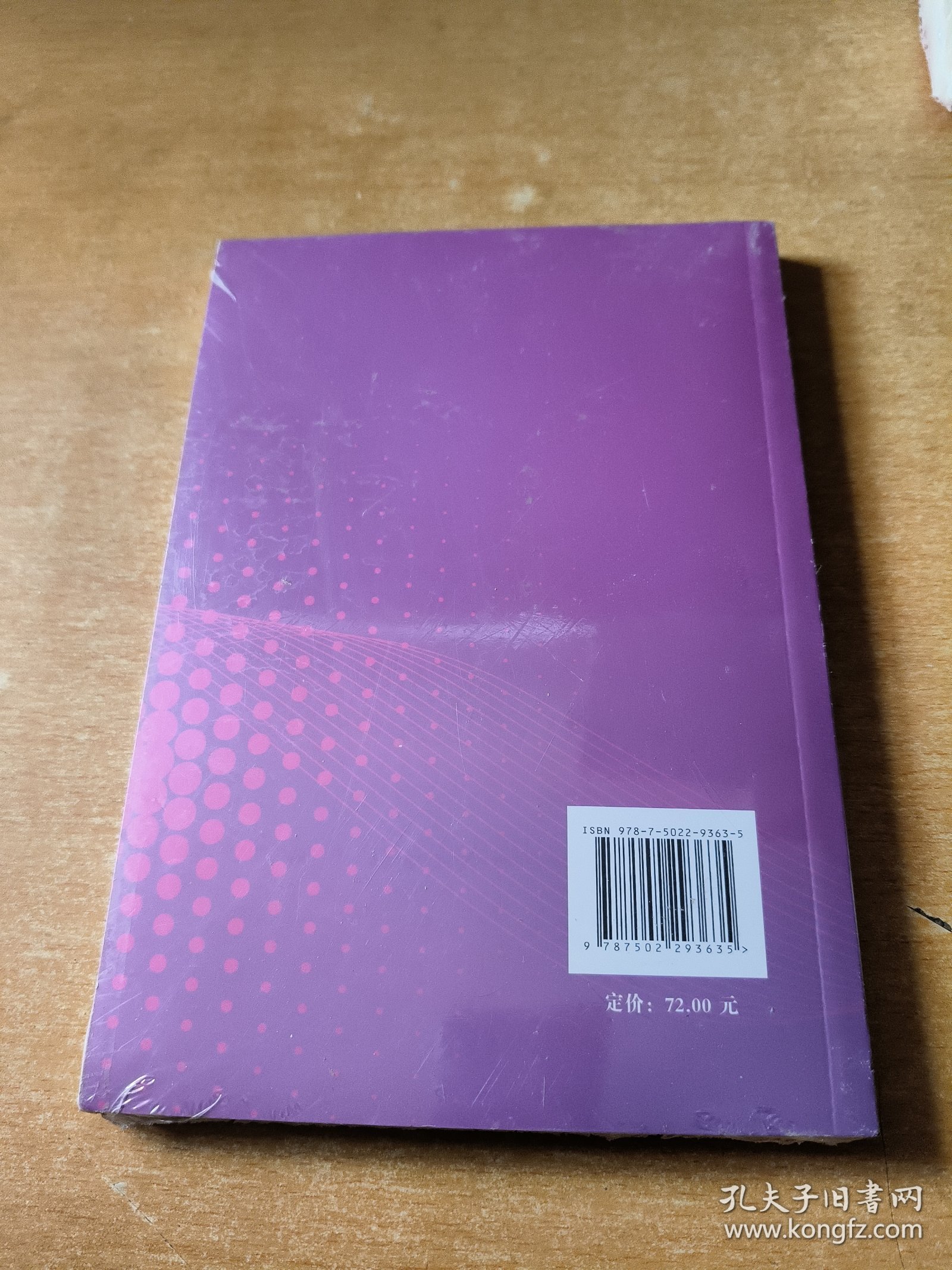 反应堆家族—研究堆 上下