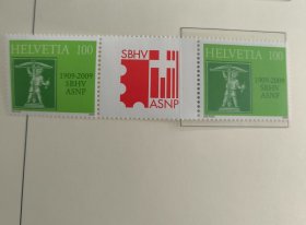 瑞士邮票2009年 瑞士邮政商标商协会成立100周年（SBHV/ASNP) 新 1全 双联 如图