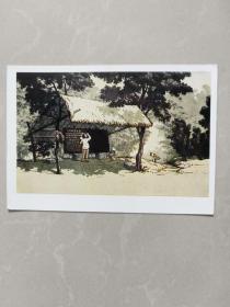 苏联版中国事物明信片：《农村休息站》