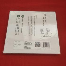 协和医生说：坚持做好这些事健康生活一辈子