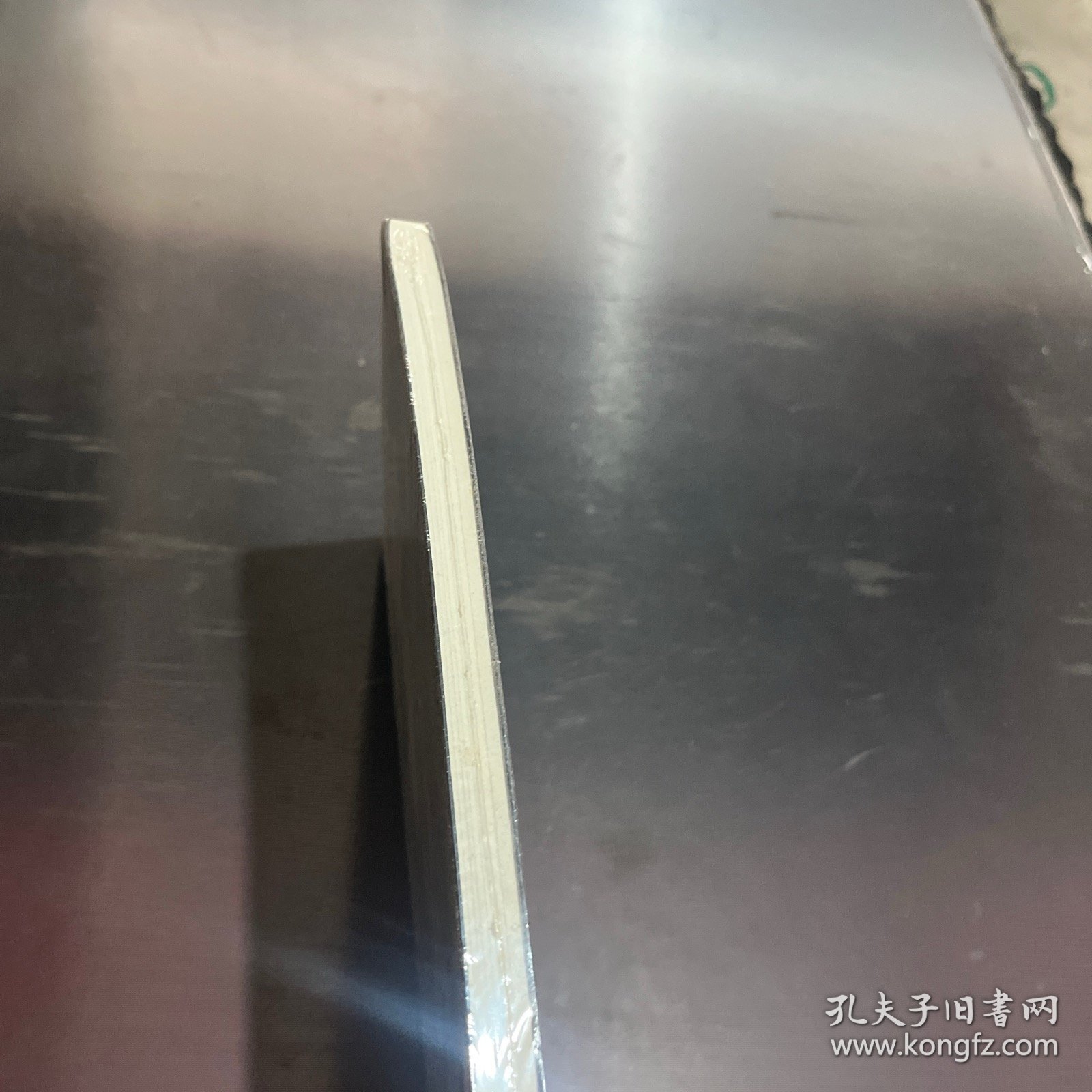 羊皮卷（未拆封）