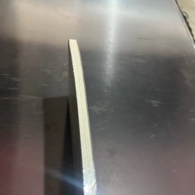 羊皮卷（未拆封）