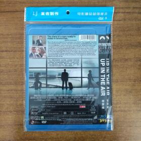 171蓝光影视光盘DVD：在云端 一张碟片简装