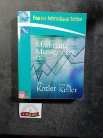 Marketing Management（12th Edition）[营销管理]