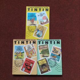 THE ADVENTURES OF TINTIN VOLUME1/2/3（三本合售）