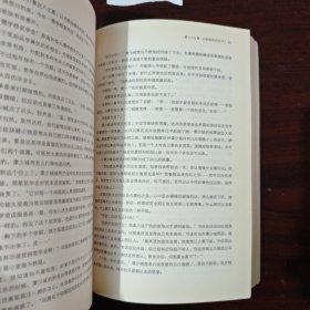 我在回忆里等你