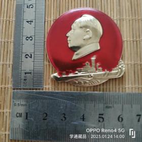 像章：大海航行靠舵手（产地：哈毛革委会，直径：4.5CM）