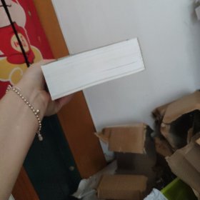 孤独星球Lonely Planet旅行指南系列-法国(第三版)