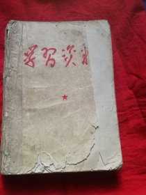学习资料（1957-1961毛主席讲话）