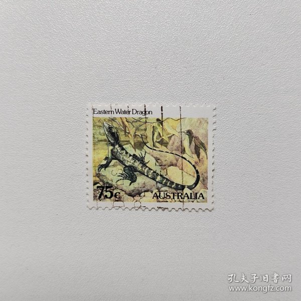 外国邮票 澳大利亚邮票1990年动物蜥蜴 信销1枚 如图｜戳位随机