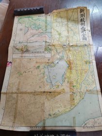 【老地图】 民国十八年 东方与地学社出版《新测杭州西湖全图》大东书局发行