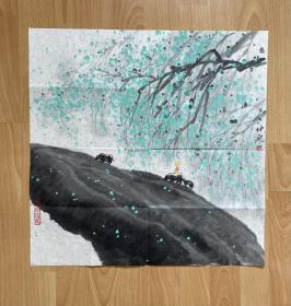 著名画家阚仲延先生精品山水斗方《春牧》、很有意境【50*50cm】