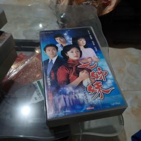 香港电视连续剧：七姐妹VCD（32碟装）【 精装正版 全新品相 】罗嘉良.佘诗曼.江华.向海岚.苑琼丹.文颂娴.郭少芸.康华.张兆辉等主演