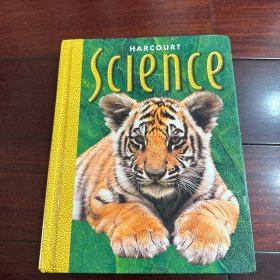 Harcourt science
