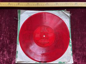 1981年大薄膜唱片，豫剧(唱段)：十五贯（申桂兰、刘忠河演唱），穆桂英下山（黄爱菊、刘忠河、沙启云演唱），河南省商邱市豫剧团乐队伴奏。成都唱片厂制，附歌词