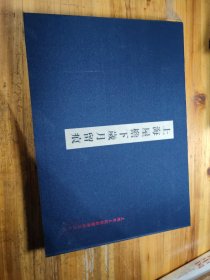 上海屋檐下岁月留痕