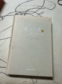 橘子不是唯一的水果
