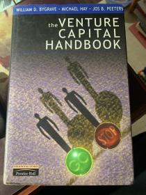 venture capital handbook