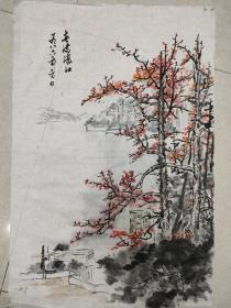 手绘（春去濠江）软片70 X 46，（1986年画），
