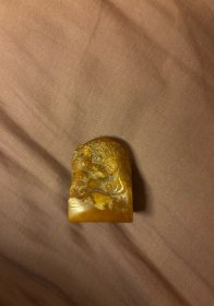 田黄石印料