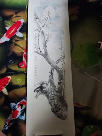 程艳秋，镜心裱，包手绘，手工裱，处理以前买的旧物，便宜处理不折腾，不包真假，买家自鉴，任何理由不，退不，换，慎重下单。尺寸128/32