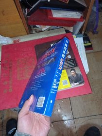 神间失格（生而为神，也很危险！如果你是神，世界可以任由你打造，你会怎么做？一场以“地球”为实验的创世游戏，惊险刺激、脑洞大开！）