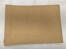 西安市解放剧场介绍信一本（空白）