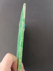 象棋绝妙排局精华.