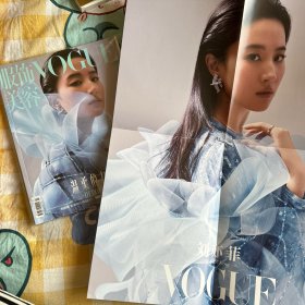 刘亦菲封面杂志 服饰与美容 vogue 2020 4