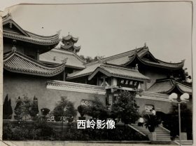 【老照片】阆中张宪祠旧照（梁平县李宪余摄）— 背附张宪祠简介。