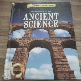 ancient science古代科学