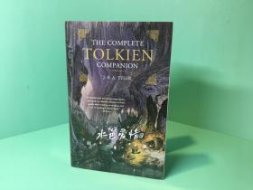 托尔金作品完整版指南 美版平装The Complete Tolkien Companion