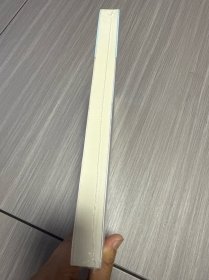 亲密关系：通往灵魂的桥梁