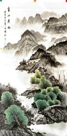 王盛刚  富山贵水  青绿山水 中美协会员 国家一级美术师