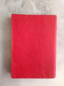 毛主席的五篇哲学著作