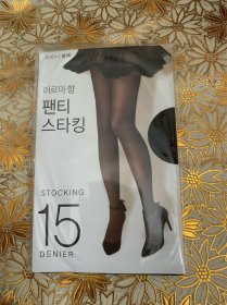 韩国名品丝袜裤袜 15D 韩国原产 MADE IN KOREA 1双装