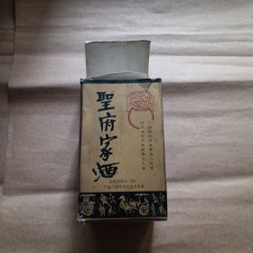 孔府家酒包装盒（39度