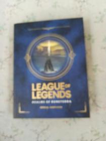 英文原版 League of Legends: Realms of Runeterra 英雄联盟：符文之地国度