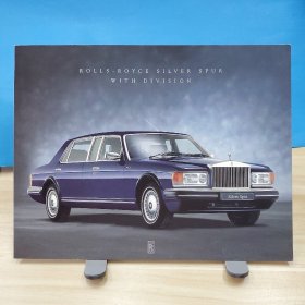劳斯莱斯 汽车 银鬼 轿车 Rolls Royce Silver Spur 综合目录 样本 宣传册 画册