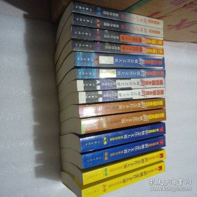 首届、第二届、第三届、第四届、第五届、第六届、第七届 全国新概念作文大赛获奖作品选 AB卷（全14册）