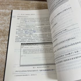 图灵程序设计丛书:Python基础教程