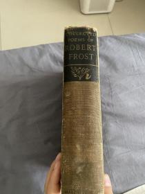 Collected Poems of Robert Frost