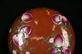 清嘉庆珊瑚红釉珐琅彩五福九桃纹粉盒 高7.5厘米 直径20.2厘米