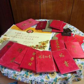 天津市河西区原实验中学高级教师：李锦鹏【荣誉证书，聘书，资格证书等计30件左右，其中有精装，有简装】（83年—2002年有间断的）＋1991年奖状