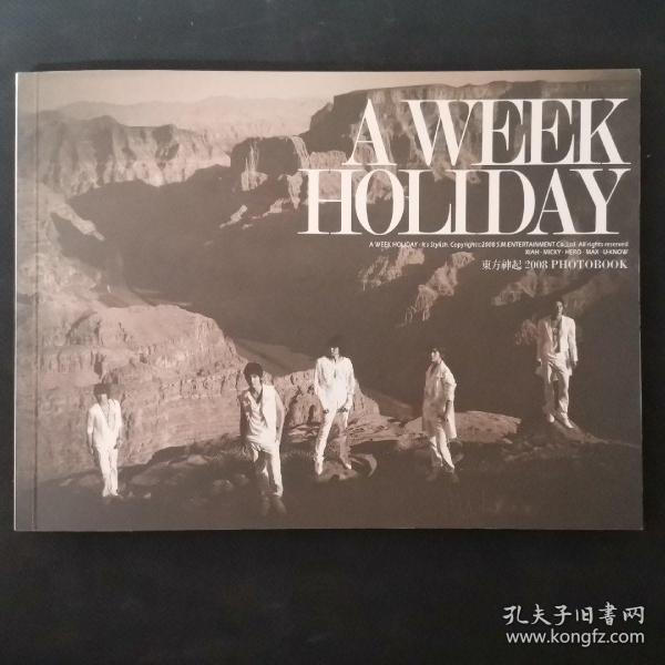 A Week Holiday：東方神起 The 5th Photobook