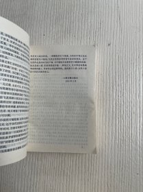 说唐演义后传