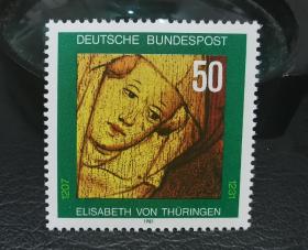 德国西德1981年邮票 圣•伊丽莎白逝世750周年 1全新 原胶全品 2015斯科特目录1美元